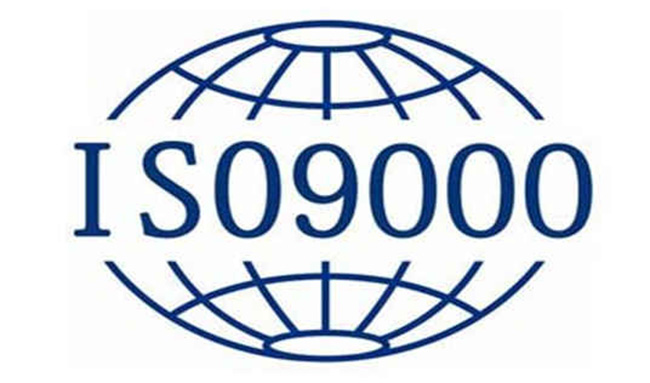 iso9000